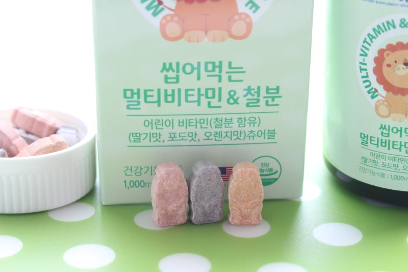 어린이 종합비타민이 간편해서 좋아요! 8
