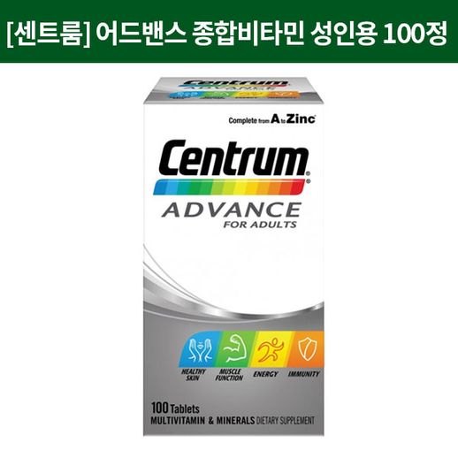   삼성전자 삼성 NS홈쇼핑 RZ24R560037 비스포크 변온냉장고 240L 