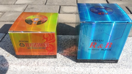  한국레즈본 4인치절단석,5인치절단석, 막돌, 건축자재,절단석자재용품 가격대비 성능 최고 제품 판매    