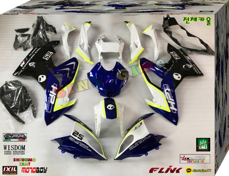  #bmw #s1000rr 2018 2019 #커스텀도색