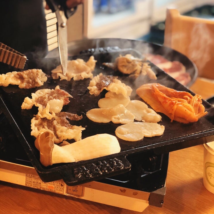  공덕'진대감_ 차돌삼합 얼매나 맛있게요?? 일단 고고!