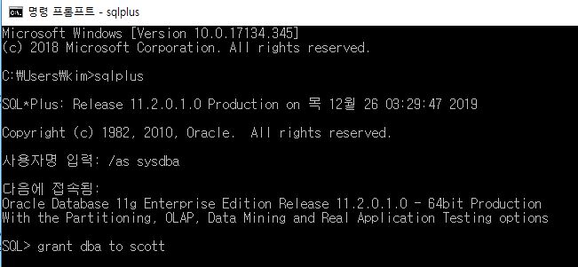  ORA-28002: the password will expire within 5 days