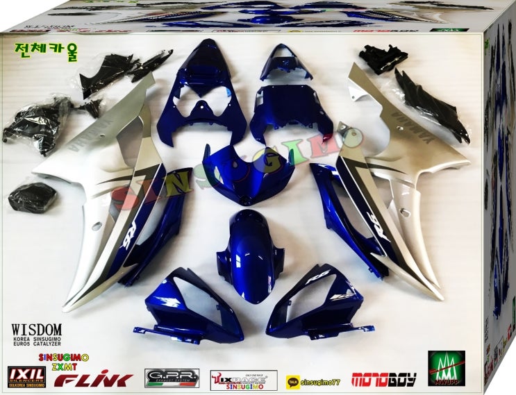  #yamaha yzf r6  2008 2009 #신형도색