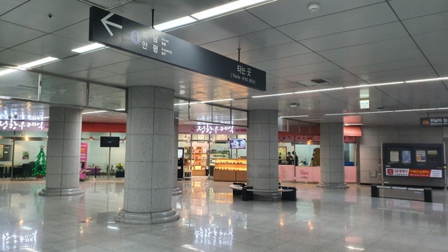 정항우케익 영산대역점 사진 2