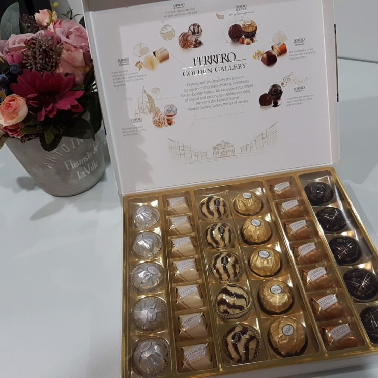  [페레로로쉐초콜릿] 페레로 골든 갤러리(FERRERO GOLDEN GALLERY)