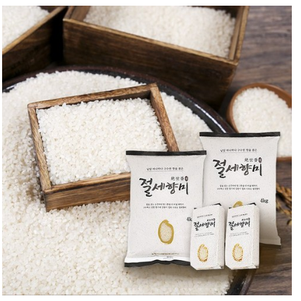  최저가 내일배송  절세향미 2019 햅쌀 8kg + 440g*2     [29,600원]