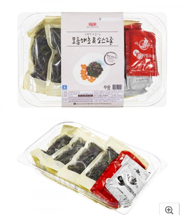 맛있는해초비빔밥-나무새 모듬해초&소스