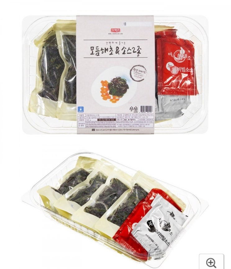  맛있는해초비빔밥-나무새 모듬해초&소스