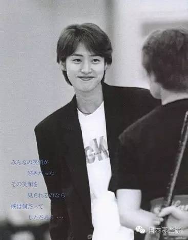 아마미 유키의 다카라즈카 시절 : 네이버 블로그