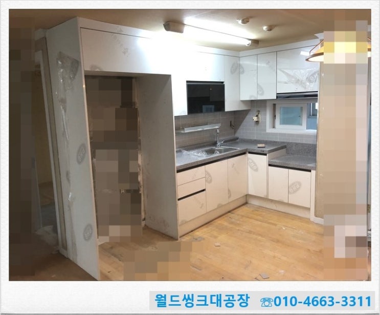  안양시 동안구 범계동 씽크대설치)안양씽크대/씽크대공장/31평씽크대가격/슬라이딩후드씽크대/씽크대저렴한곳/씽크대잘하는곳/맞춤주방싱크대