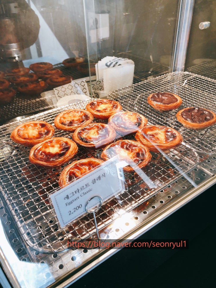  교대 맛집 에그타르트
