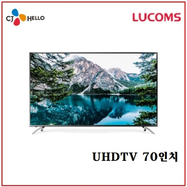   대우루컴즈 CJ헬로 70인치 스마트 UHDTV 렌탈3년약정 T70Q3T1CU 