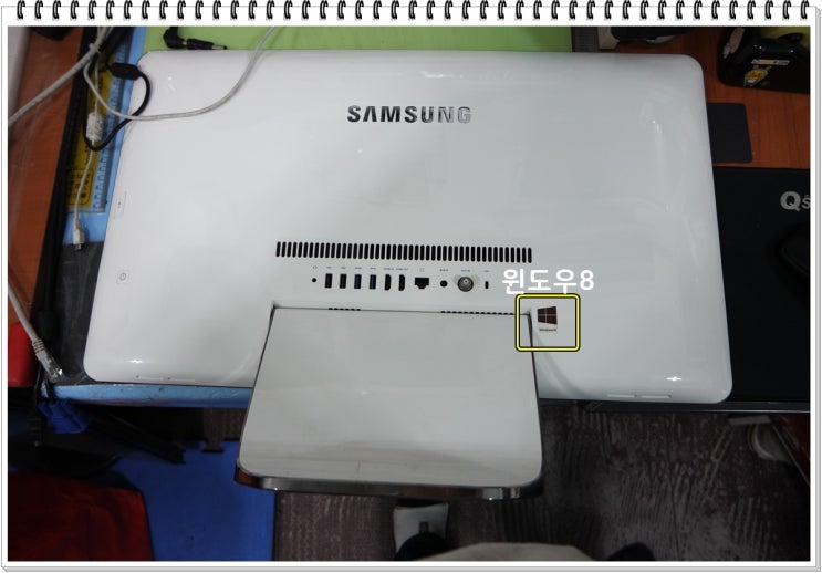 병점컴퓨터업그레이드 (SSD장착)
