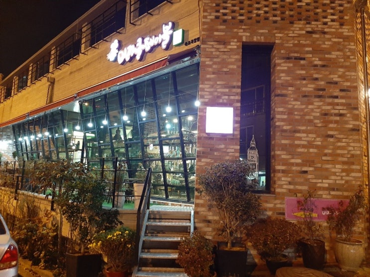  [목포맛집]미라클테이블 카페(안마의자)옥암점
