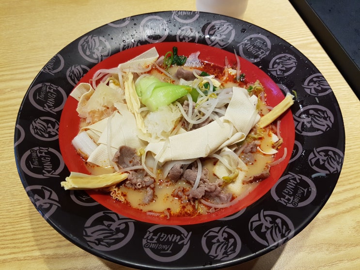 신림으로 이사 왔어요!! : 화성휴게소 코바코등심돈까스& 탕화쿵푸 마라탕 신림점 신림으로 이사 왔어요!! : 화성휴게소 코바코등심돈까스& 탕화쿵푸 마라탕 신림점