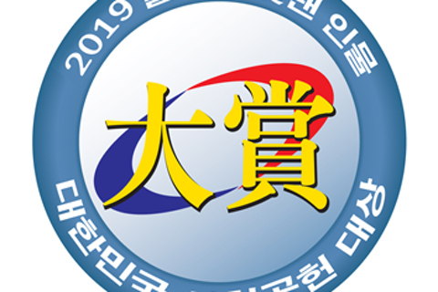 (주)엠티씨 이미지