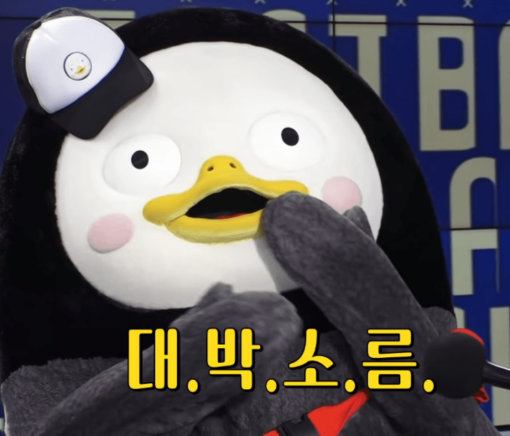  세상에.. 아마존이 제정신이여!?