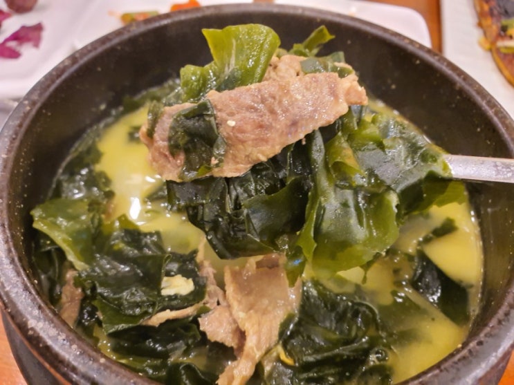  창원 오복미역 생일상차림은 오복미역국에서