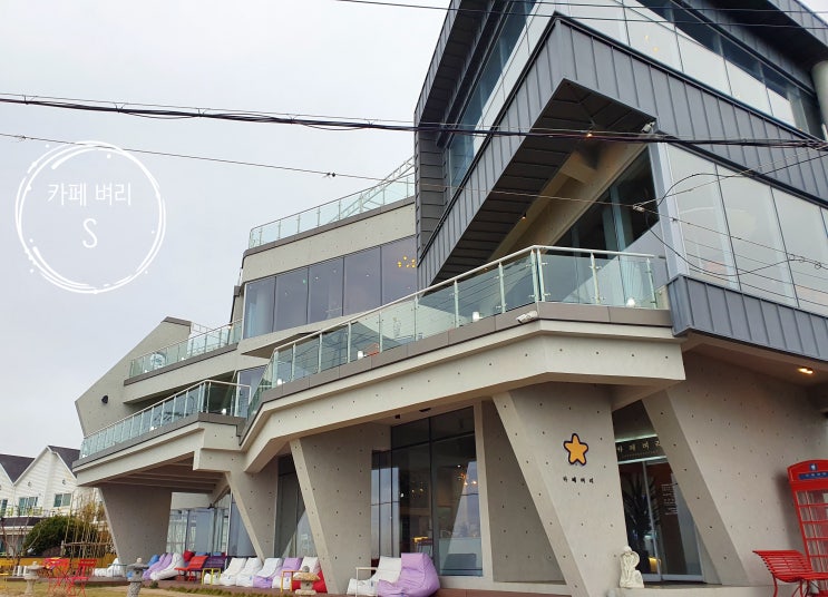  울산 주전동 분위기 깡패, 해돋이 카페 < 카페 벼리 >