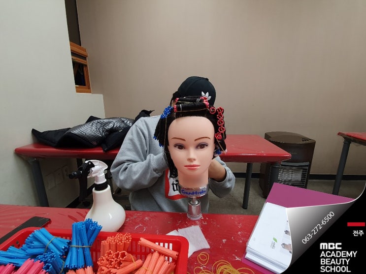  전주미용학과 서경대실기고사 과정 첫수업!