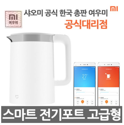  최저가 내일배송   샤오미 스마트 전기포트 고급형 전기주전자 YM-K150 Y   [49,800원 ]