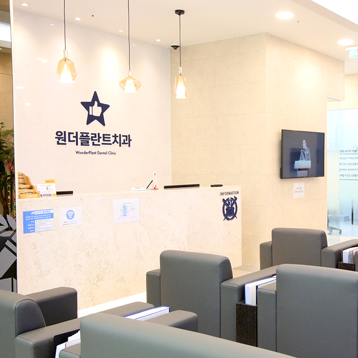  미아사거리치과 돌출 된 입은 교정으로