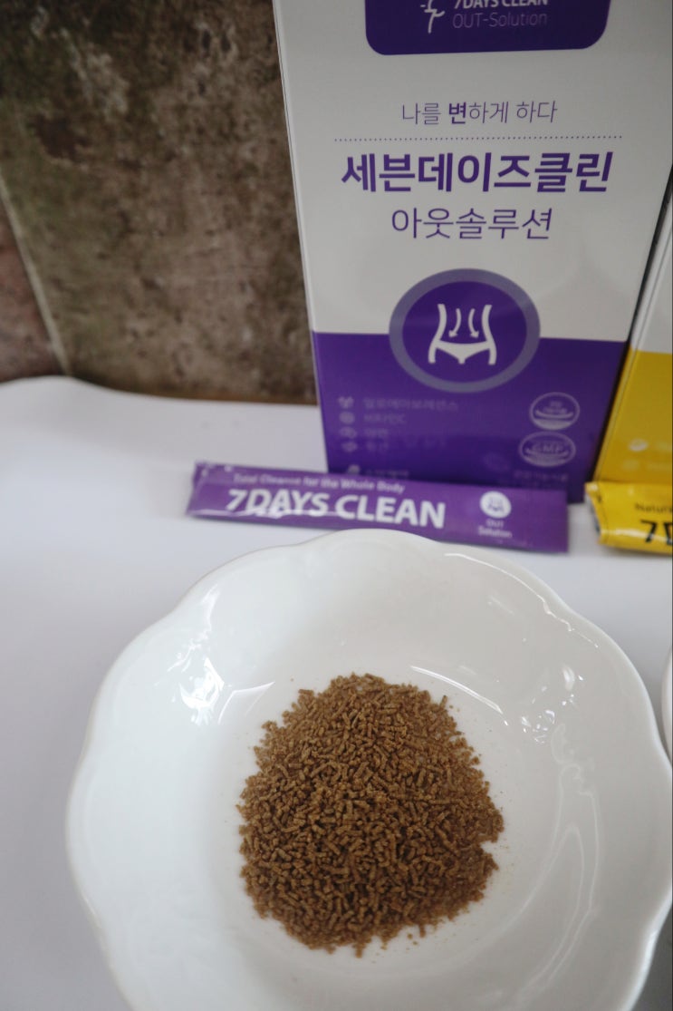  [수암제약 세븐데이즈클린 아웃솔루션 후기]효소 디톡스/장 디톡스