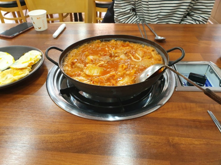 친절했던 울산 시청 공업탑 김치찌개집