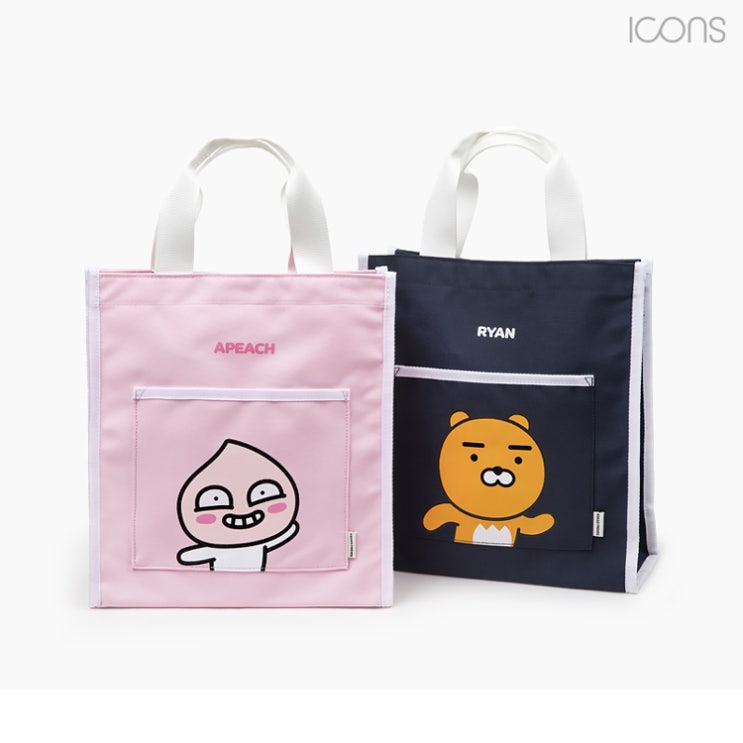   카카오프렌즈 신발주머니 