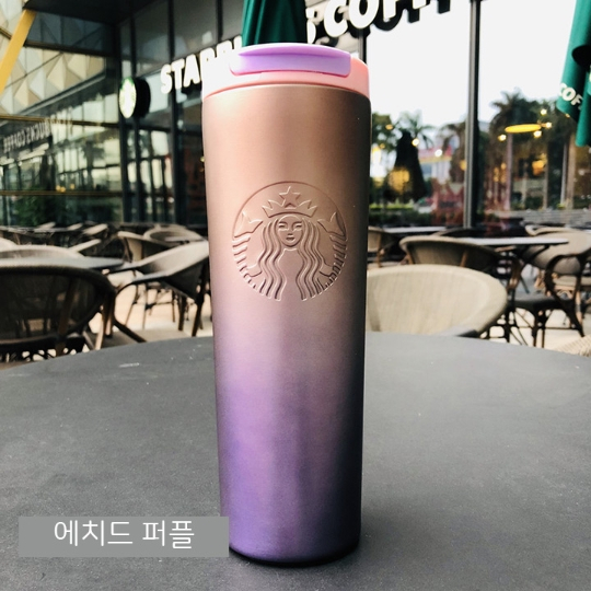   스타벅스 SS 에치드 텀블러 퍼플 