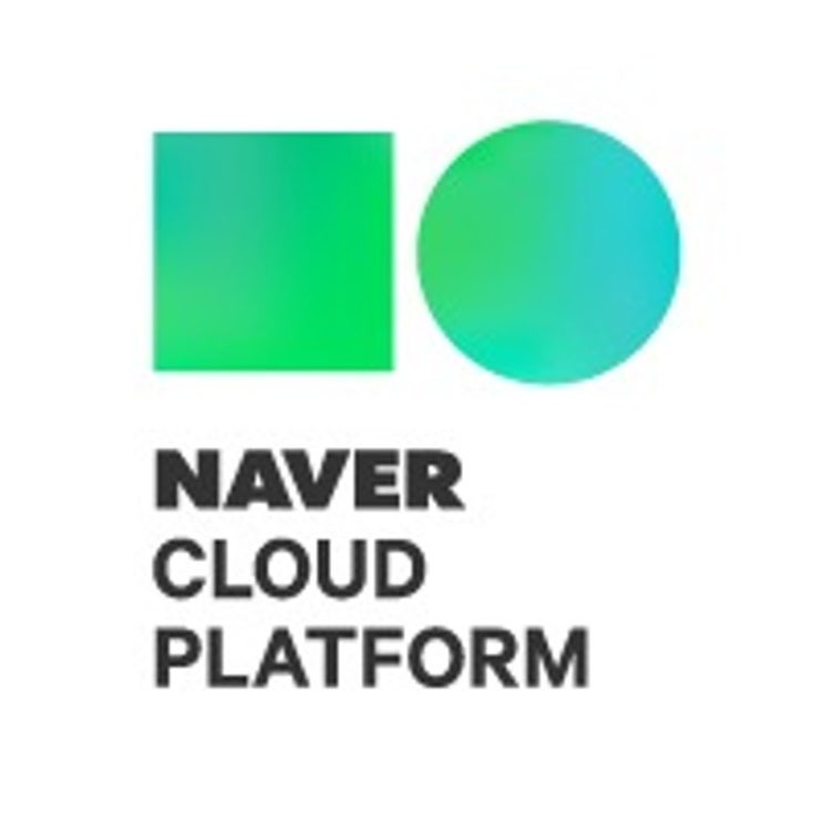 솔데스크 Naver Cloud Platform Hands-onLab