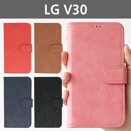   yancase 217LG V30V35 일반 빈티지 다이어리 핸드폰케이스 pn561 V300 