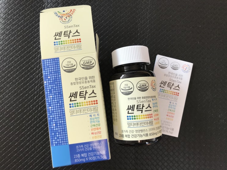  한국인을 위한 종합비타민 영양보충제 쎈탁스