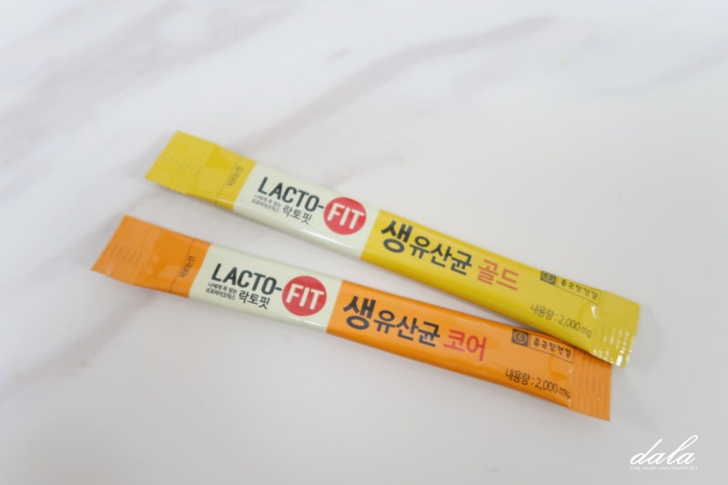 종근당 락토핏 생유산균 골드 코어 차이는 바로 이것! : 네이버 블로그