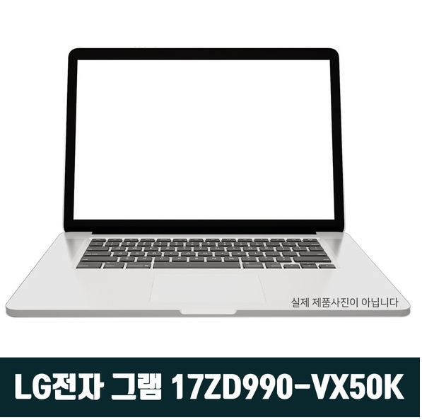 최저가 내일배송   LG 그램 17ZD990-VX50K (정품)-P   [1,494,890원]