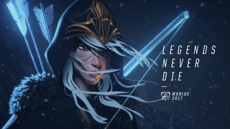  League Of Legends - Legends Never Die [듣기/가사/해석/해설]