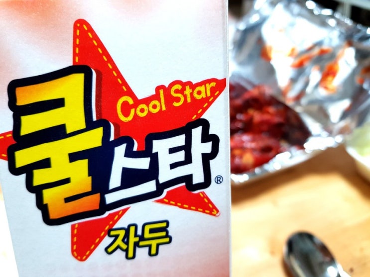  콜라겐 가득 불닭발 캡사이신 가득 불날개 맛집 신화불날개 조치원 본점