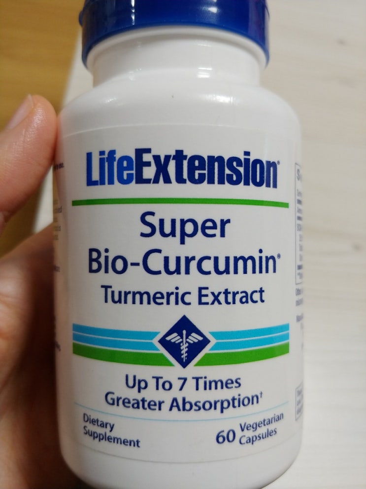 구내염에 효과만점-슈퍼 바이오 커큐민(Super bio courcumin)