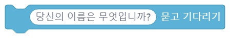  세뱃돈 적금계산기 만들기