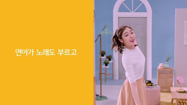  솔데스크 KB국민은행 빅데이터 활용 비대면 데이터 분석