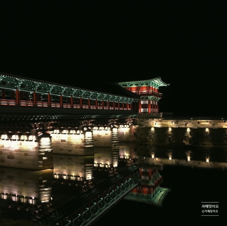 신라인의 숨결이 느껴지는 경주 여행 !- ② 뚜벅이들의 경주 여행코스(동궁과월지, 첨성대, 월정교)