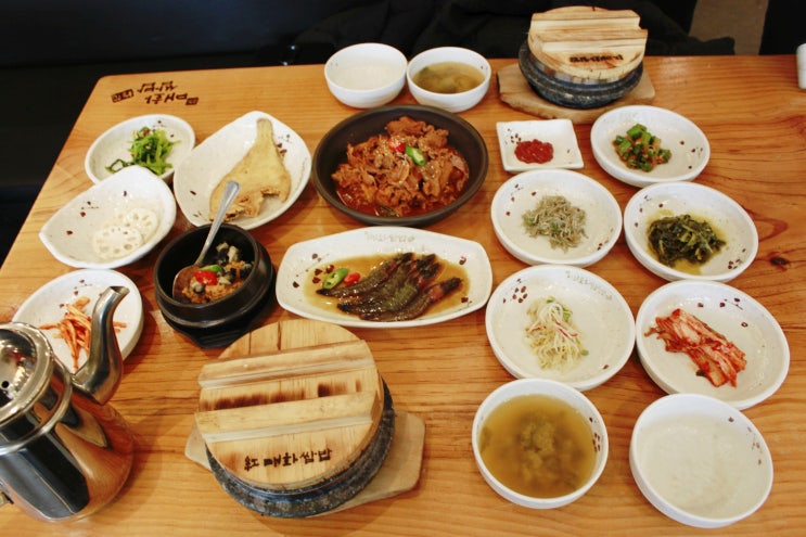  고양이케아맛집 가성비 좋은 매화쌈밥을 무한리필로