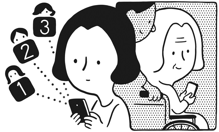 간병보험 들고, 쓰러질 때 대비해 친구와 비상 연락망… 노후 챙기는 3050 싱글족 간병보험 들고, 쓰러질 때 대비해 친구와 비상 연락망… 노후 챙기는 3050 싱글족