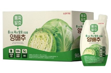  최저가 내일배송   롯데헬스원 통짜발효 양배추   [24,000원]