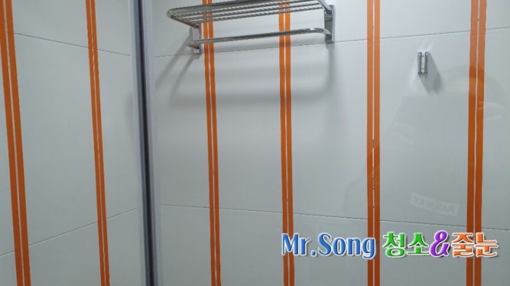  부산 덕천역이즈카운티 줄눈시공으로 입주가 더 설레는 느낌~!! 부산줄눈업체,부산청소업체