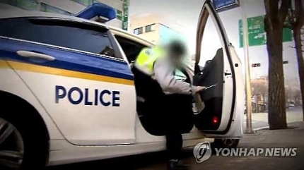 [종합] 인천 PC방 사장에게 흉기 휘두른 50대 남성 도주