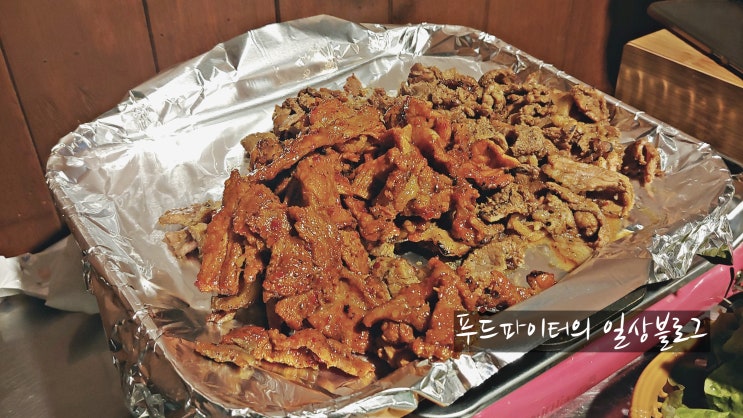  종각 청계천 연탄구이 불고기 맛집, 종로불돼지