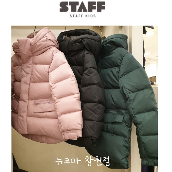  스탭키즈 뉴코아 창원점 빵빵이 겹 숏패딩 점퍼 SIJD19T72 