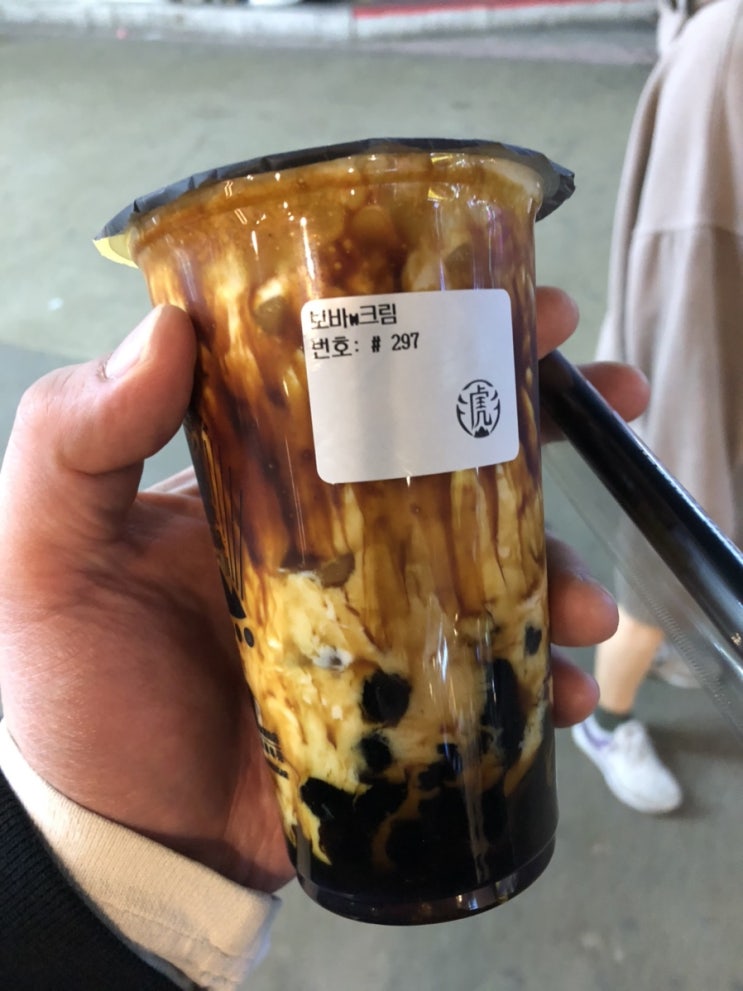  안산 중앙역 흑당밀크티 흑호당 - 타이거슈가 (Tiger Sugar) 보바