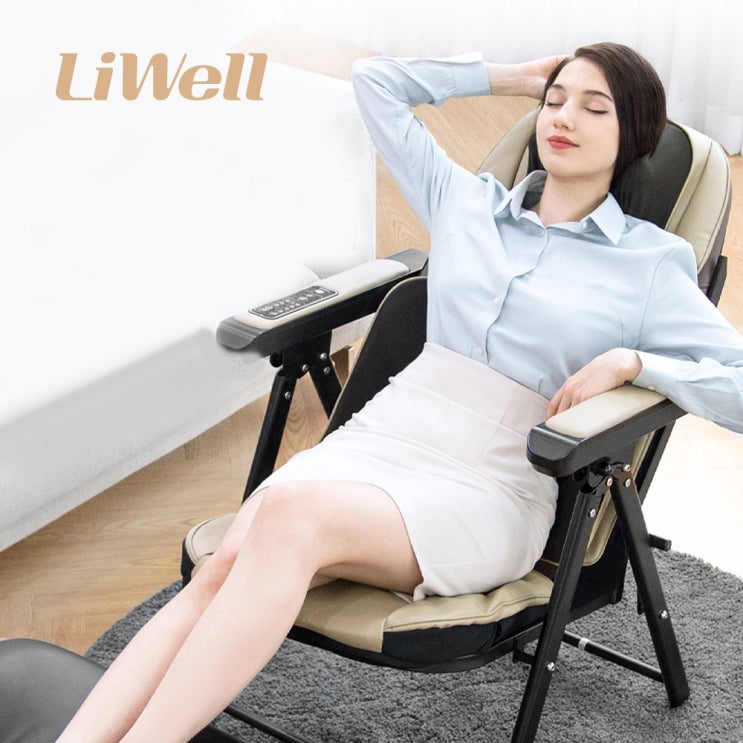   리웰 AM3500C 접이식 안마의자 